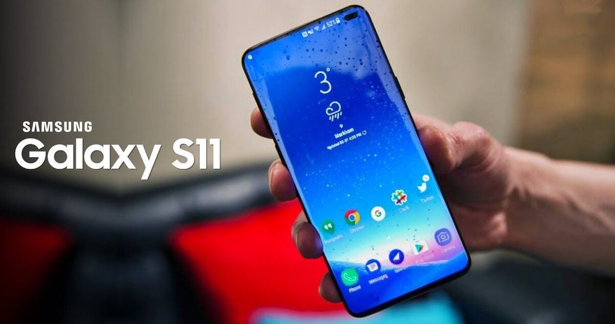 Samsung Galaxy S11