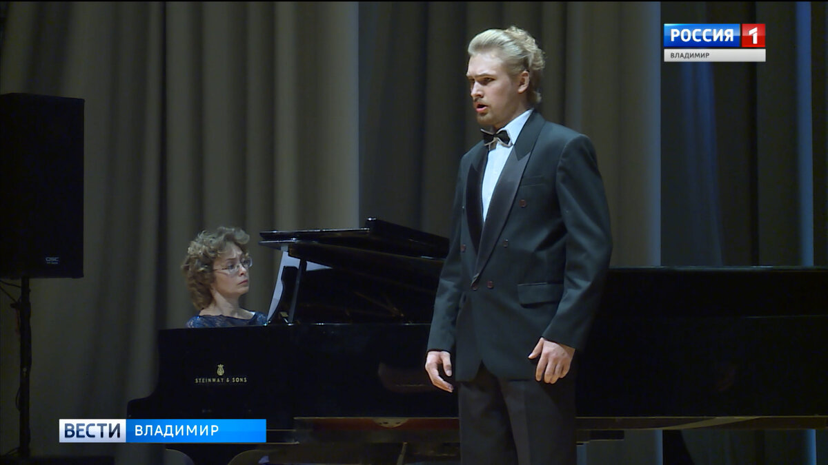 Фото "Вести-Владимир"