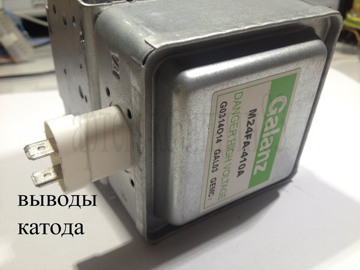 Как работает и как устроен магнетрон микроволновой печи | Электронные ...