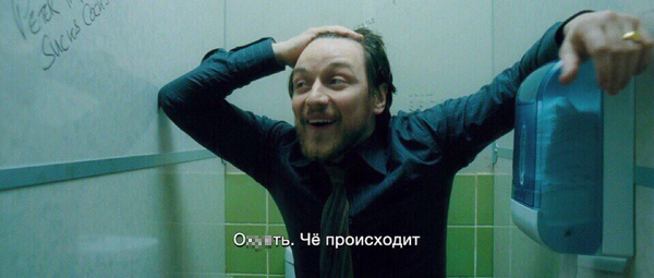 Когда начал(а) делать СЗД