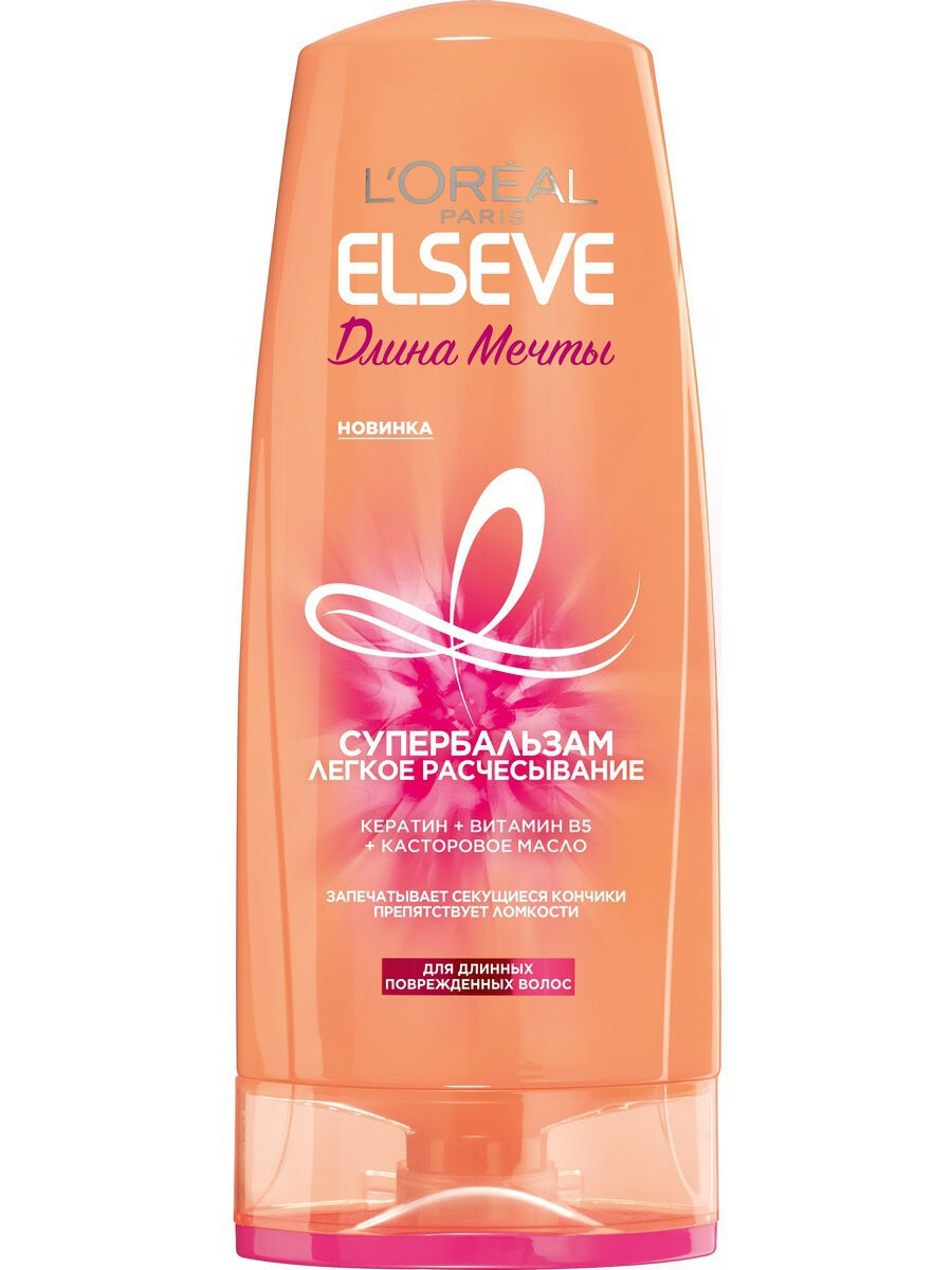 Бальзам для волос L'Oreal Paris Elseve Длина Мечты,стоимость~200р.(400мл)