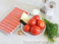  Пошаговый фото рецептСалат из крабовых палочек, помидоров и сыра