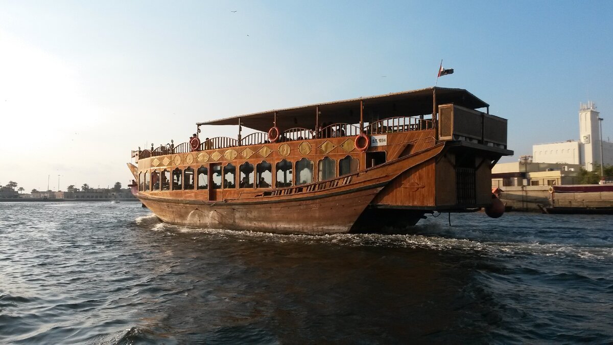 Канал Дубай-Крик