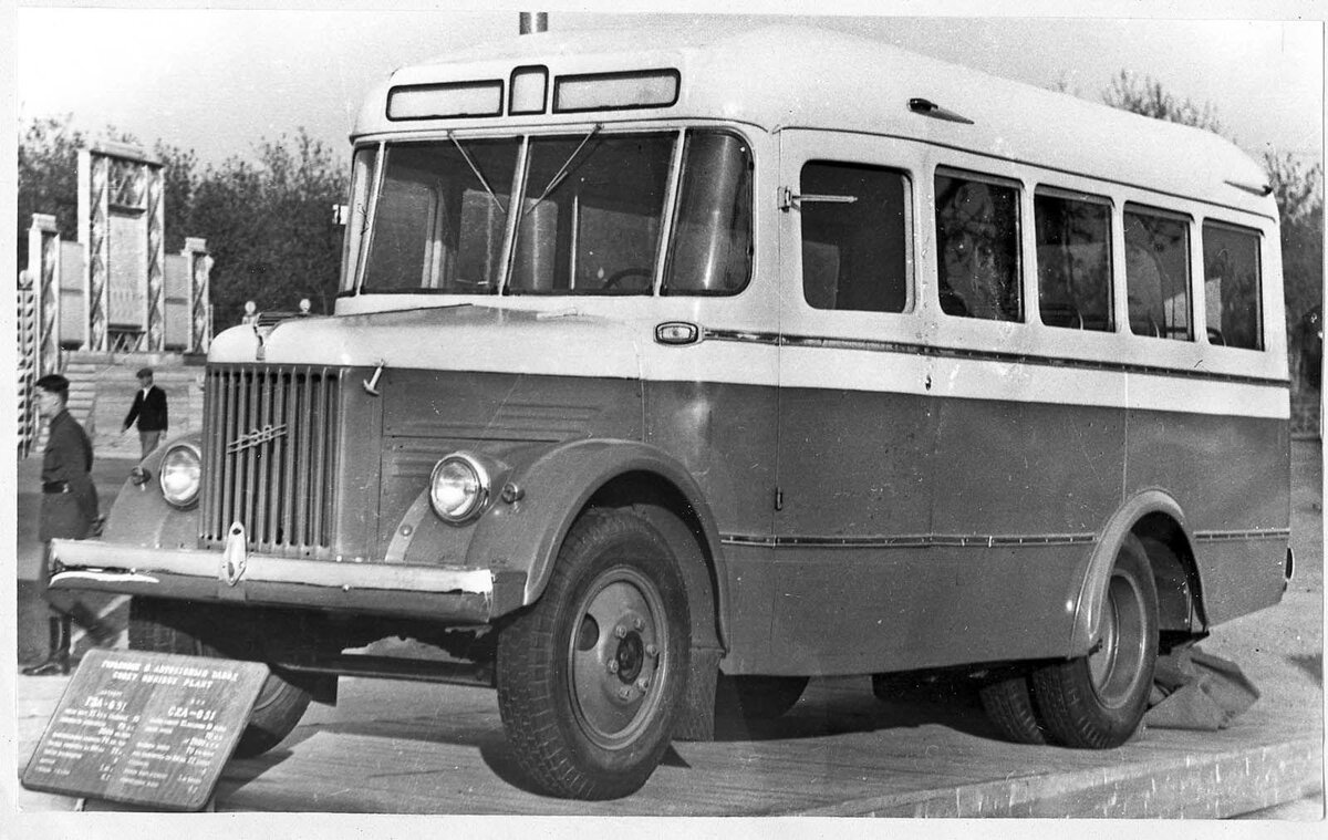 ГЗА-651 / Источник: Яндекс.Картинки