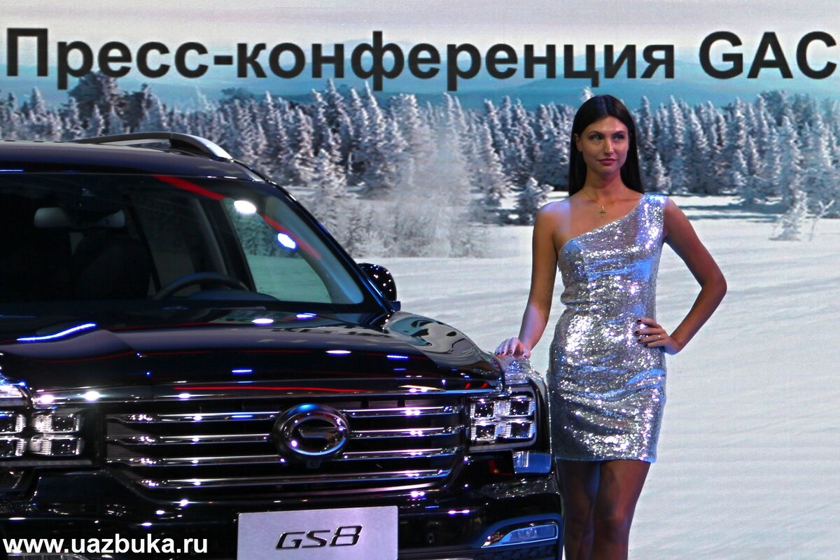 ММАС 2018