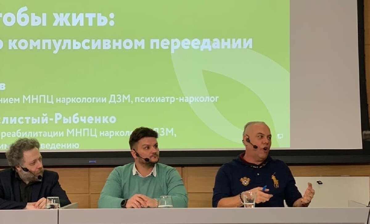 Что делать если компульсивное переедание взяло в заложники ваш желудок.