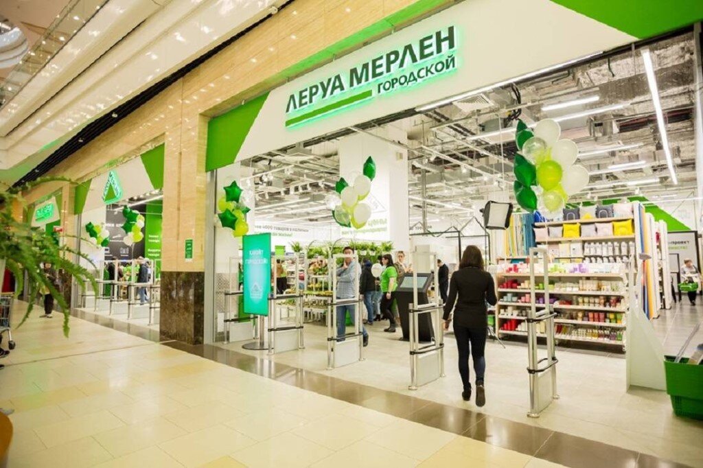 фото из свободных источников