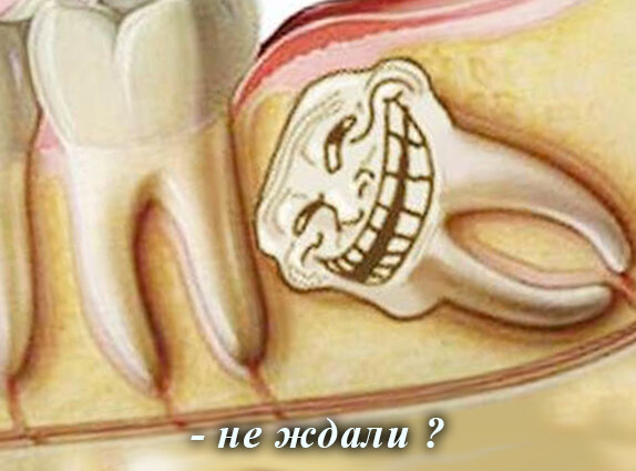 Самый поздняковый сюрприз )