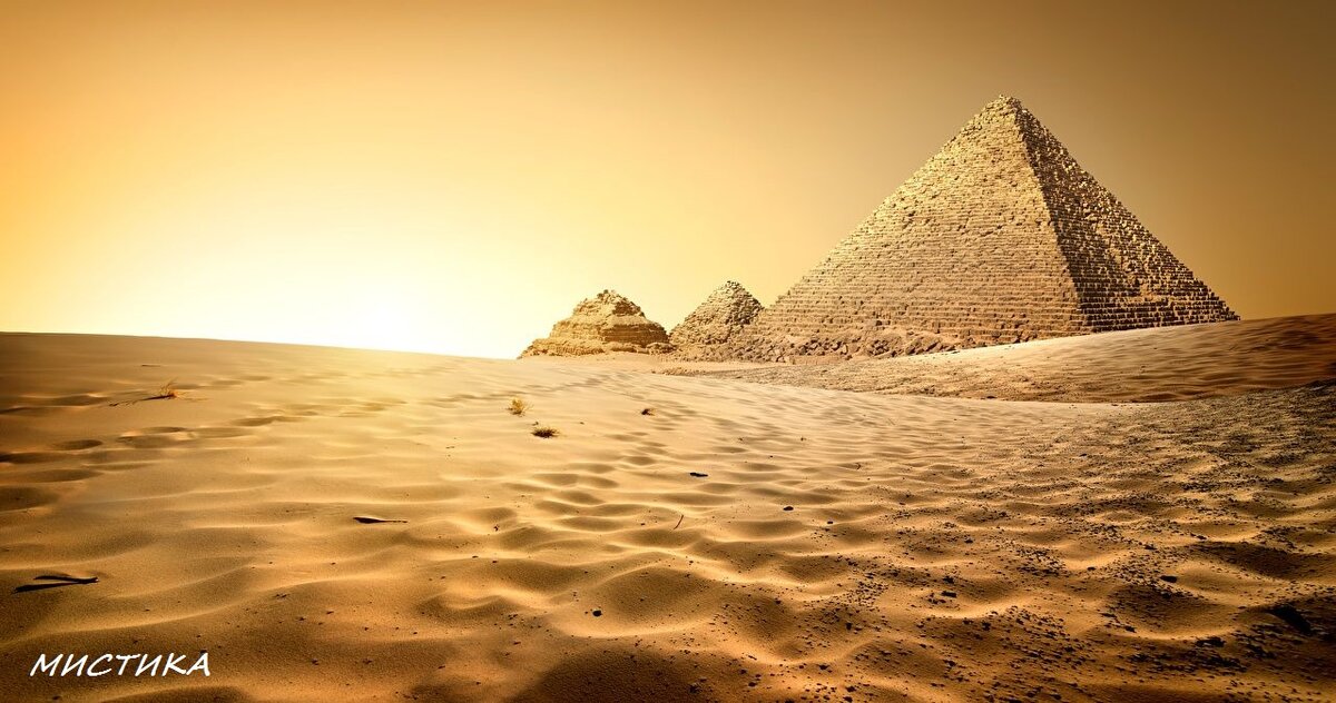 #НЛО #МИСТИКА 