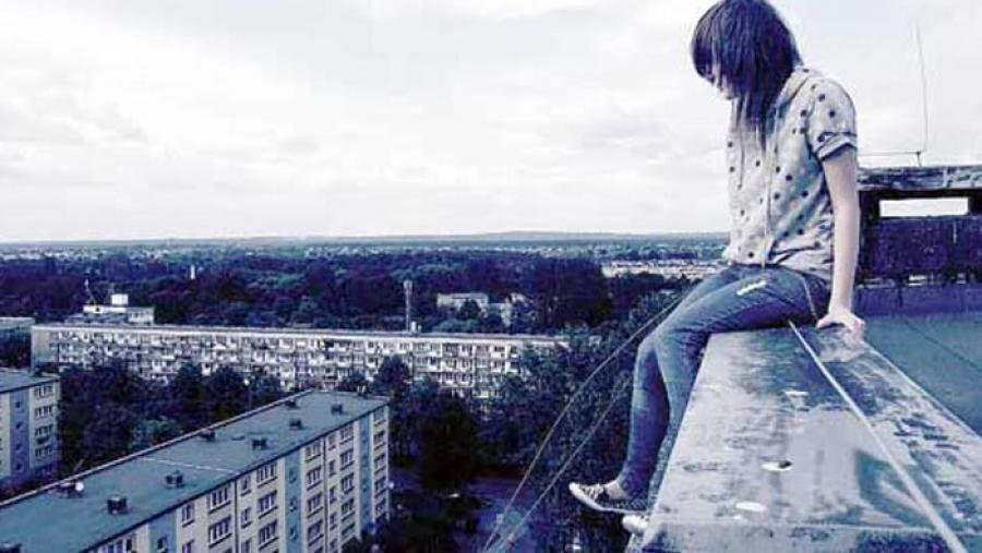 Сила или слабость?