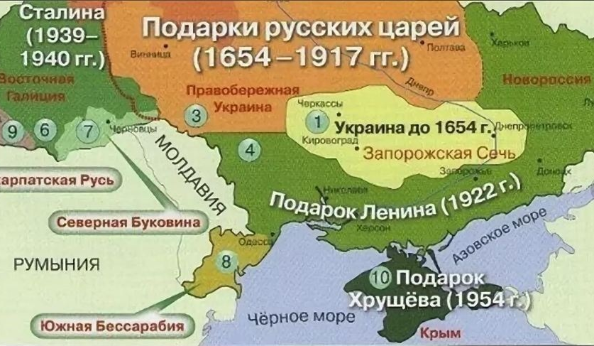 Какой регион к началу революции назывался новороссией. Территория Украины в 1654 году карта. Территория Украины до 1917. Территория Украины до 1654 года на карте. Украина в границах 1654 года карта.