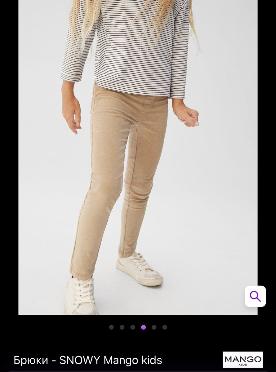  фото из магазина Wildberries Эти я тоже отложила. Куплю позже.