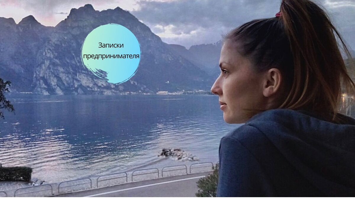 Фото из личного архива. Красоты озера Гарда Италия