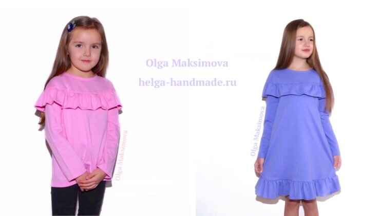 Купить школьную блузку в Красноярске – интернет-магазин Sarita