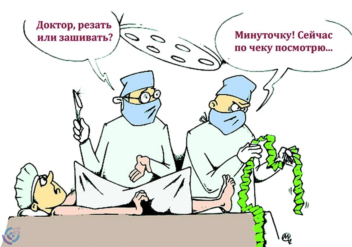 Анекдот: Доктор, кажется что я потихоньку схожу с ума. Уже как с неделю  снится странный сон.. | Шутки у Петрушки | Дзен