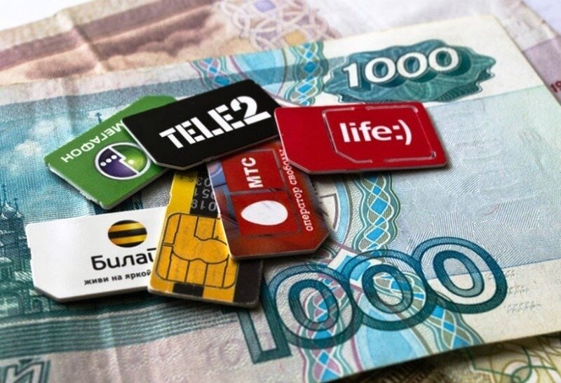 Фото взято из интернета 