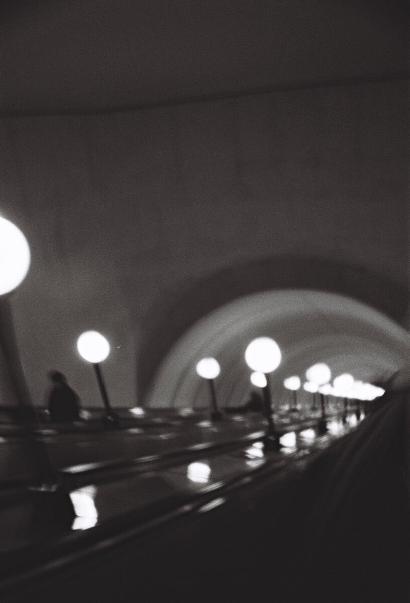 Пленка Ilford. Lasardina DYM. 