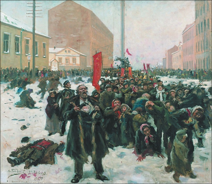 «9 января 1905 года на Васильевском острове», Владимир Маковский, 1905 год.