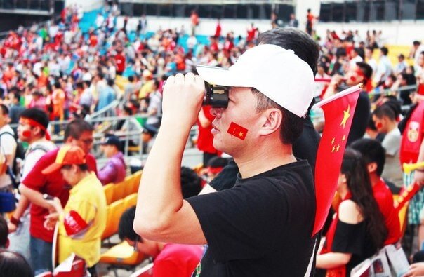 Игра с Нидерландами