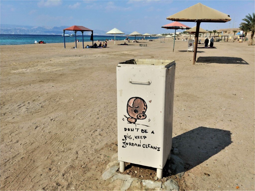 Пляжи в Иордании, стоит ли ехать?