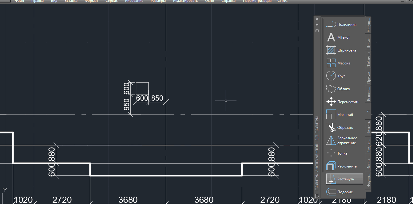 Переносим чертеж с изображения в 3DsMAX. 3DsMAX_AutoCAD Дизайн интерьера Дзен