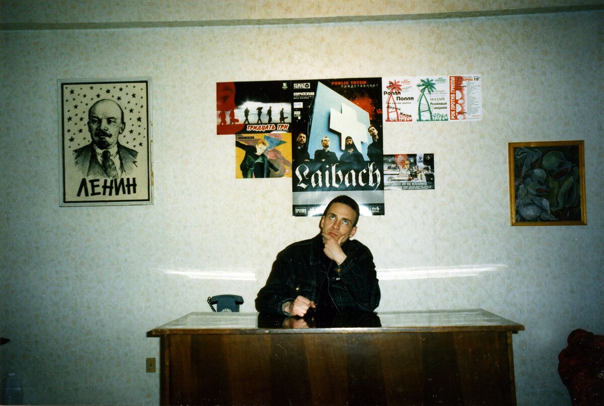 Олег Баскаков