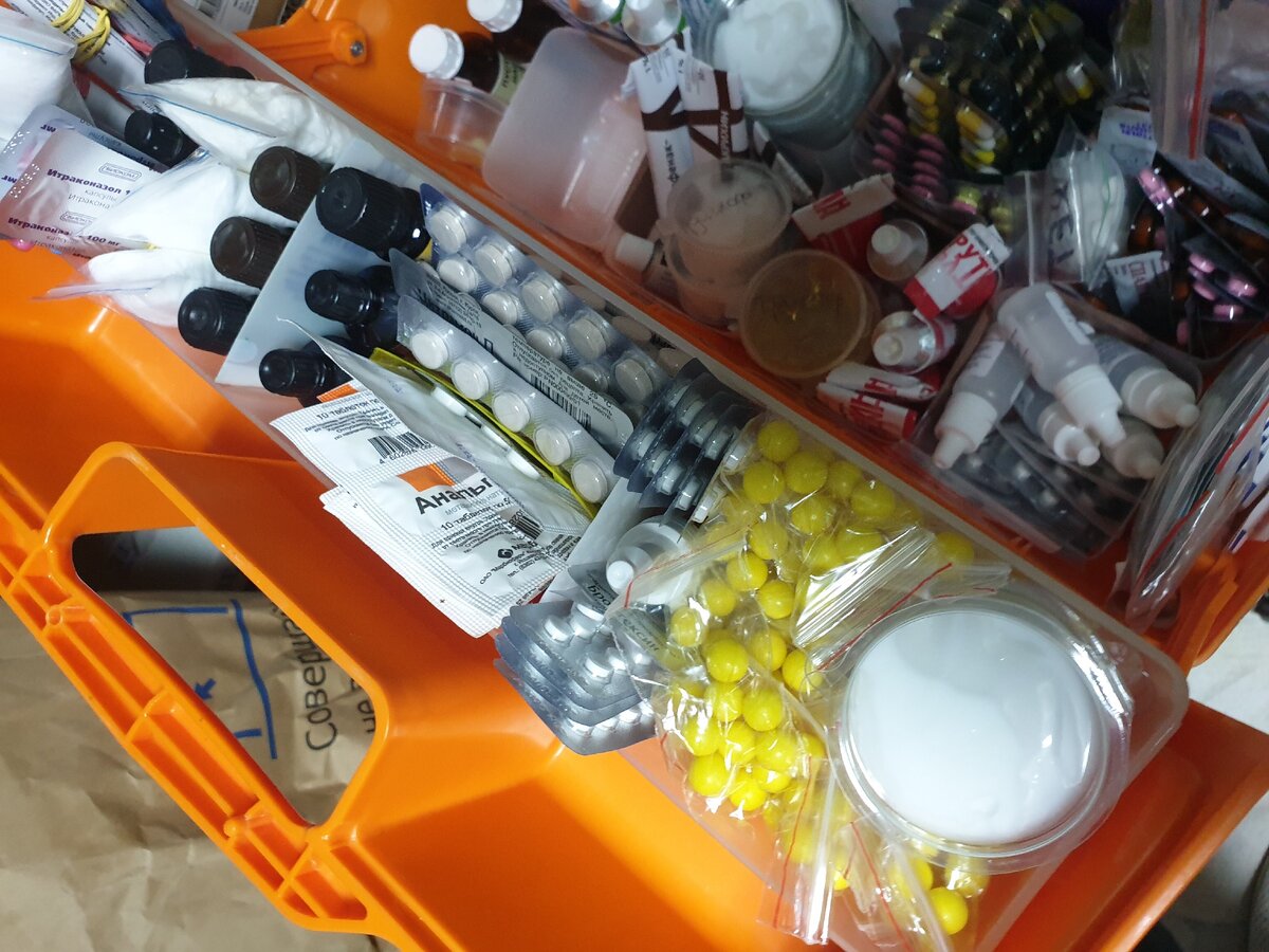 Чемоданчик для выезда