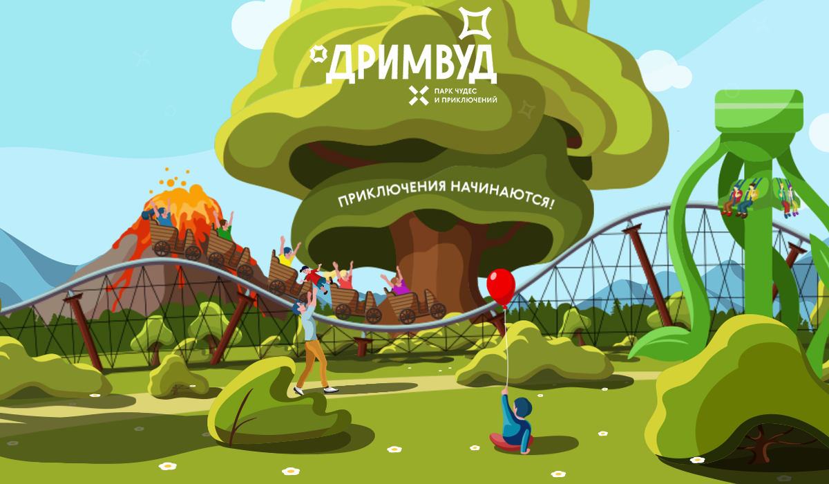 Картинка из открытых источников Яндекса