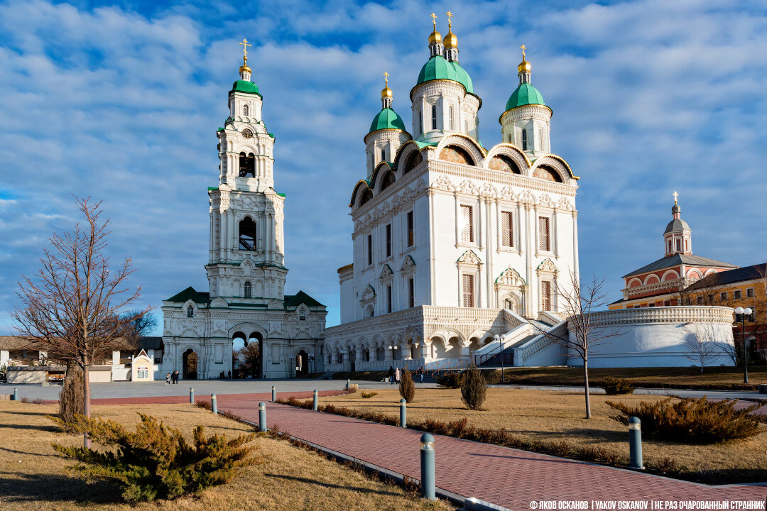 Картинки астрахань кремль