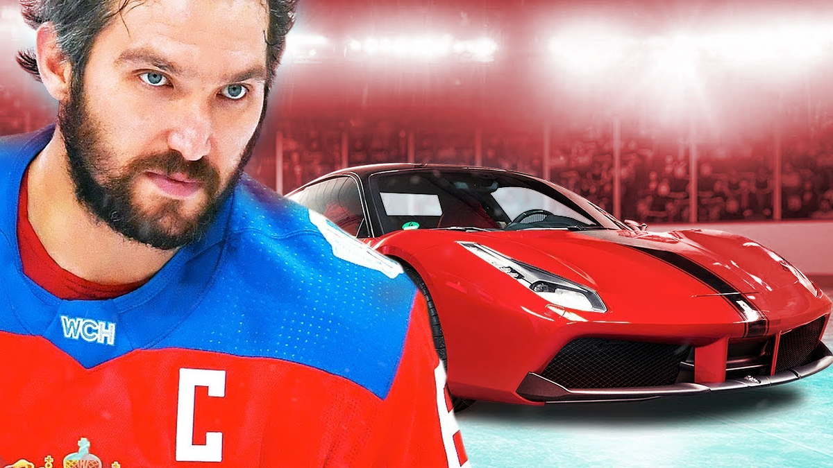 Александр Овечкин и его машины. Источник иллюстрации: youtube.com