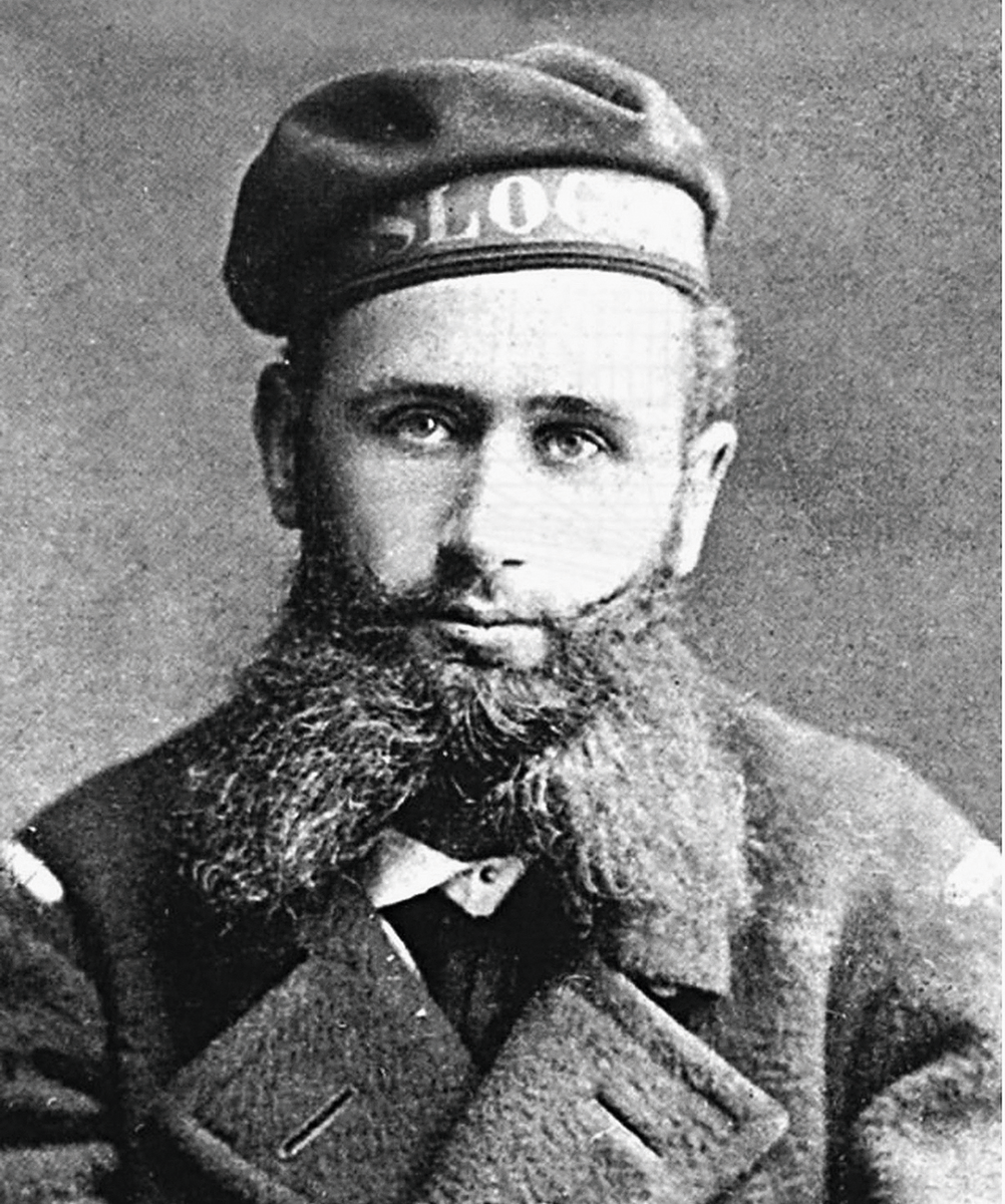 Огнеслав Костович (1851–1916)