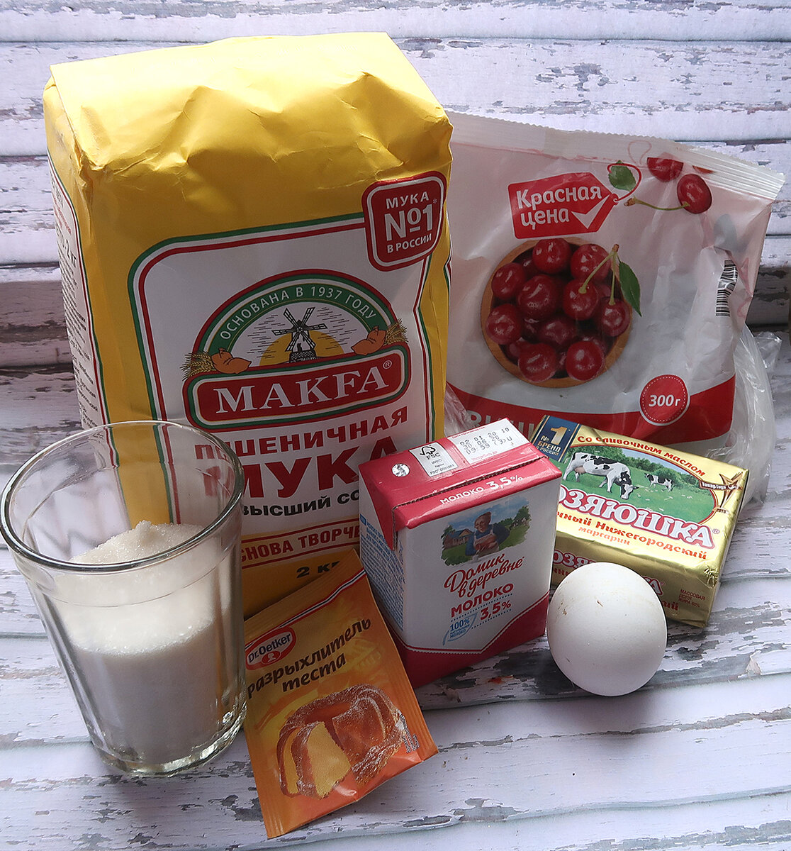 Продукты для пирога