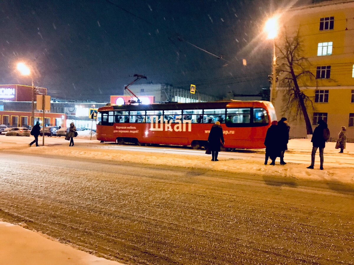 Одна из самых лучших систем общественного транспорта России, почти без  вложений. Кто-то может с этим конкурировать? | УДОБНО ЖИТЬ! | Дзен