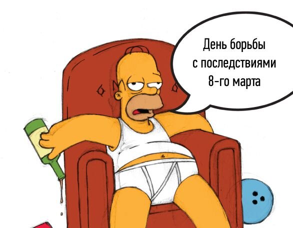 В каждом доме :)