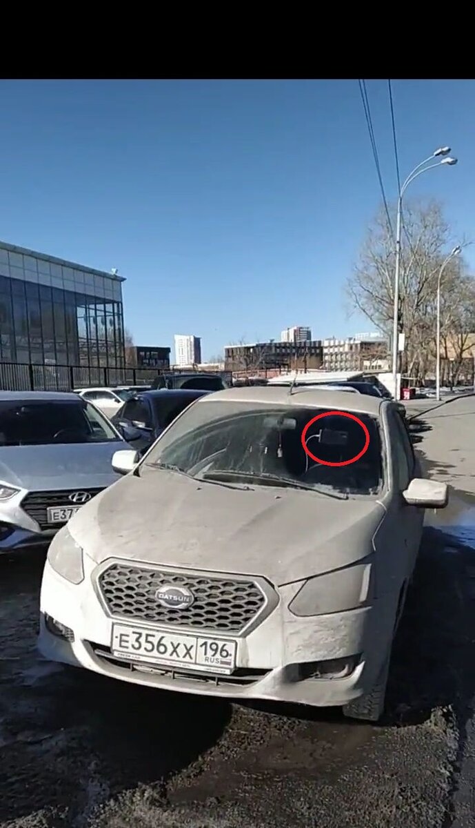 Красным я выделил телефон с камерой