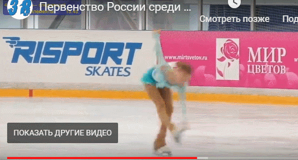 Сегодня на Первенстве  России среди девушек