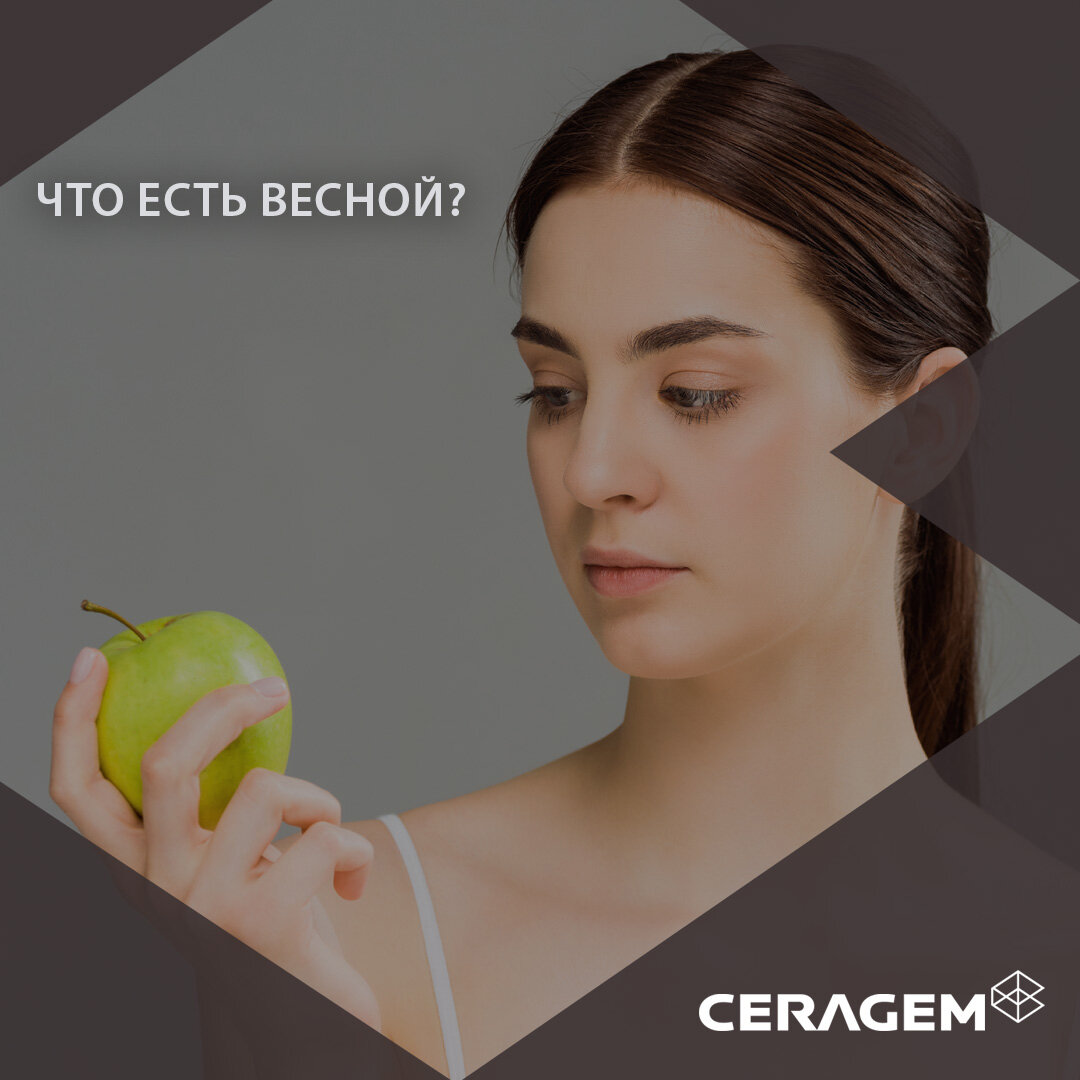 Занимайтесь спортом, высыпайтесь и следите за тем, что вы едите и пьете. Будье здоровы!