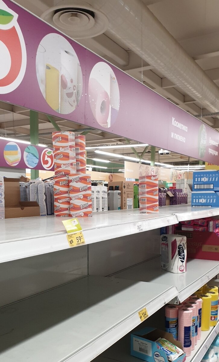 Фото мое и сегодня.