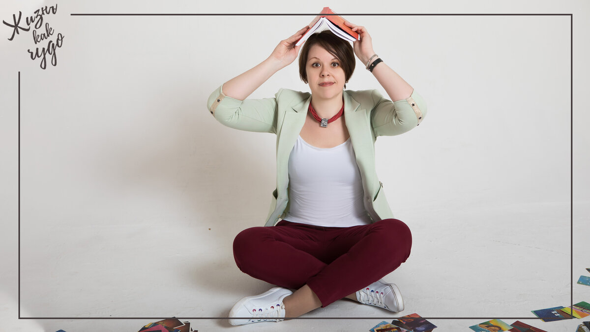 Буду благодарна за ваши лайки и подписки, потому что вы поможете развитию канала :)