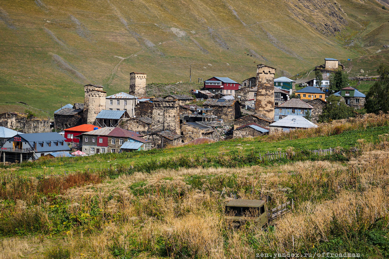 гарачоп грузия село