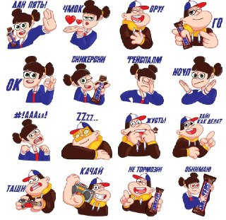 Фото из интернета