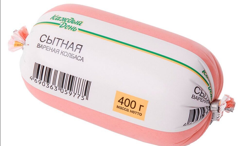 как переводиться ашан на русский