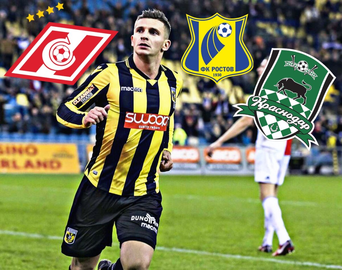 Фото автора 