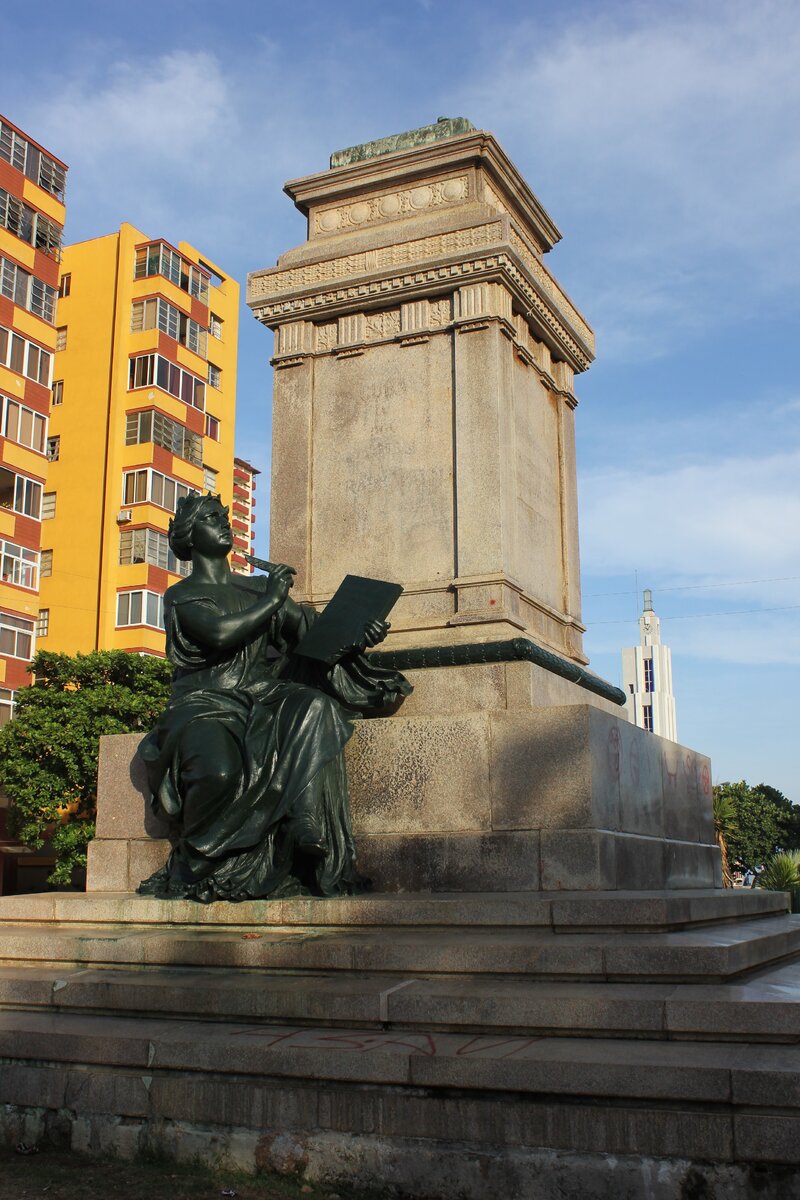 Фото автора (2015 год)