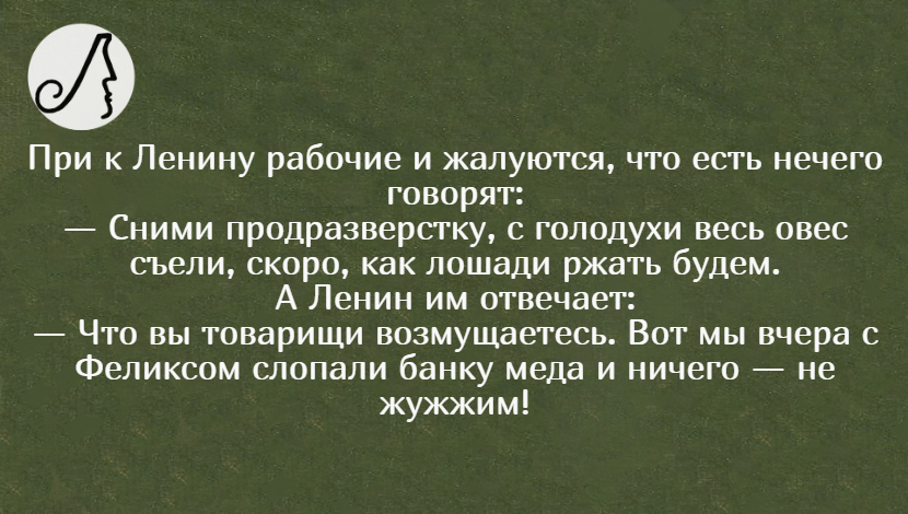 цветы-шары-ульяновск.рф Армейский юмор и не только