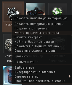 Создание продукта. Пять советов, как придумать что-то прорывное и удивительное