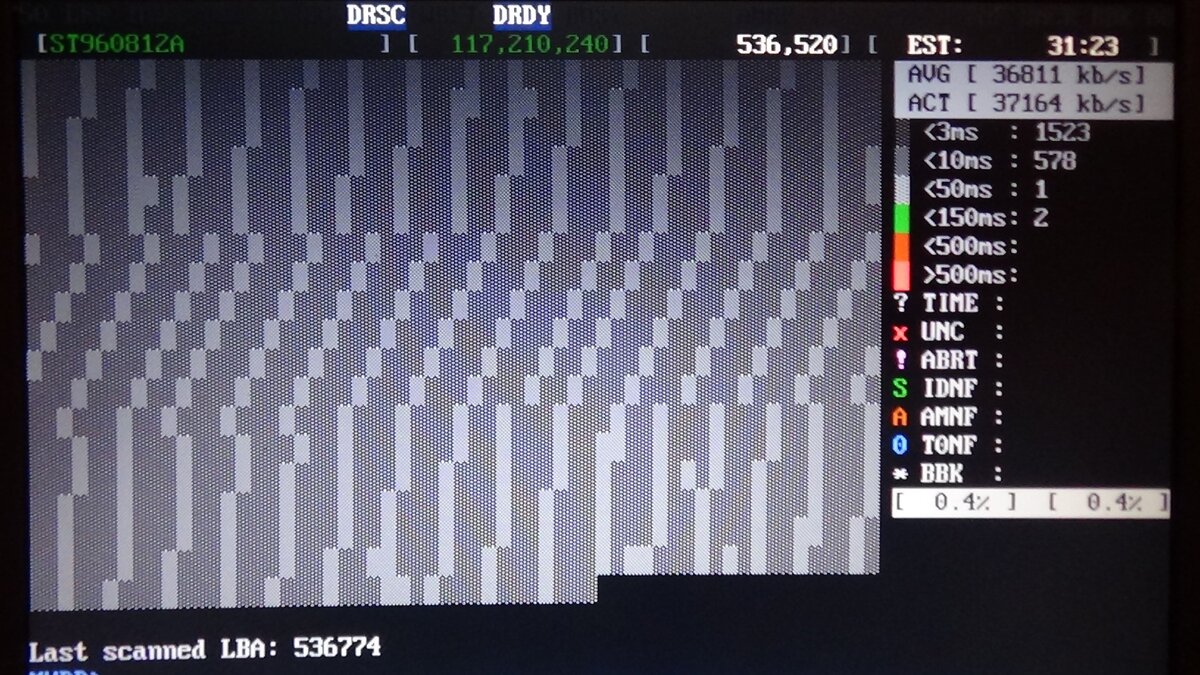 Часть поверхности диска в хорошем состоянии, SW MHDD