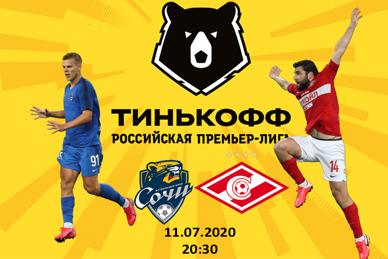 Фото: Олег Бухарев