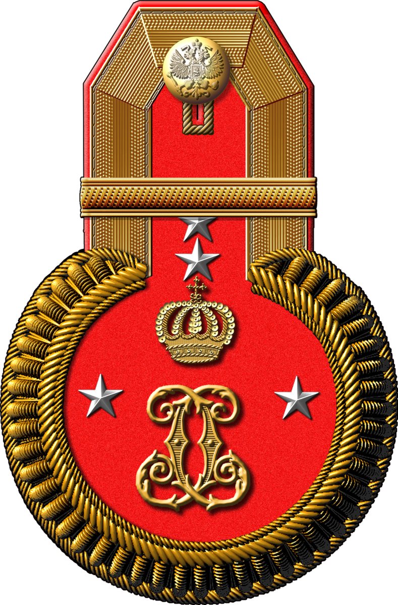 Погоны капитана армии рф. Погоны капитана армии рф. Погоны мчс россии лейтенант. Эполеты штабс капитана. Капитан 1 ранга погоны морские.