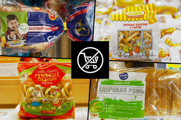 Фото Автора для статьи. ( ЗДОРОВЬЕ ВАШЕ В НАШИХ РУКАХ )